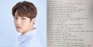 InfiniteL约满离巢写亲笔信,被扒抄袭6位爱豆东拼西凑:抄最多的是徐玄!? InfiniteL约满离巢写亲笔信,被扒抄袭6位爱豆东拼西凑:抄最多的是徐玄!?