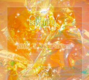 灿烂地告别JYP　朴志敏最后一首单曲预告照公开！