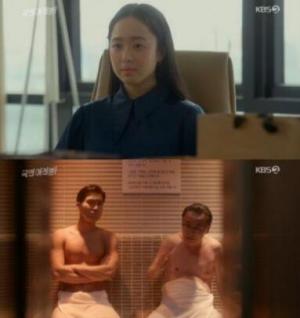 【剧评】《各位国民》骗子真的竞选国会议员了!但是他和妻子的关系还能修复吗...... 【剧评】《各位国民》骗子真的竞选国会议员了!但是他和妻子的关系还能修复吗......