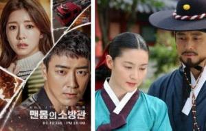 韩国-电视 韩国-电视