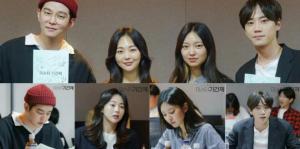 OCN《临时制先生》剧本阅读现场：尹钧相、琴世禄、李浚荣、崔有华等人出席