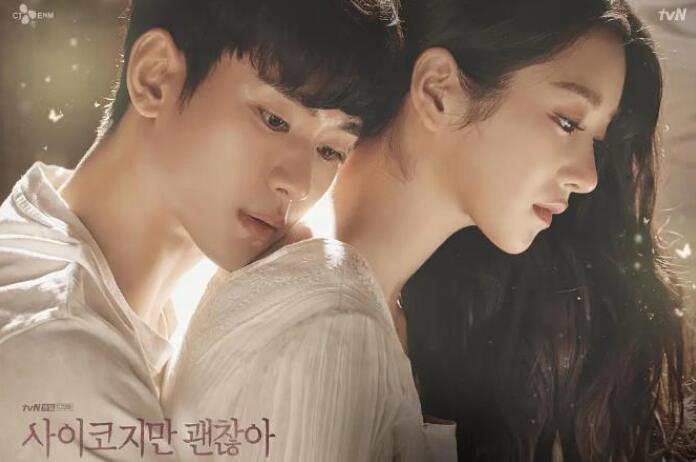 2020韩剧推荐,豆瓣高分排行榜